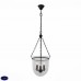 Светильник подвесной ST Luce SOTTO SL317.423.03
