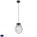Светильник подвесной ST Luce COCOON SL321.403.01