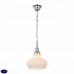 Светильник подвесной ST Luce PIERA SL340.053.01