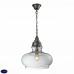 Светильник подвесной ST Luce Piera SL340.103.01