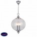Светильник подвесной ST Luce LATERIA SL362.103.03