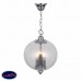 Светильник подвесной ST Luce LATERIA SL362.103.03