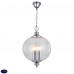 Светильник подвесной ST Luce LATERIA SL362.103.03