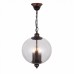 Светильник подвесной ST Luce LATERIA SL362.303.03