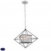 Светильник подвесной ST Luce SCRIGNO SL366.403.04