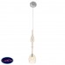 Светильник подвесной ST Luce Brichere SL373.313.01