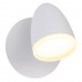 Спот ST Luce Padivio SL387.501.01