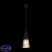 Светильник подвесной ST Luce BARNO SL388.403.01