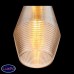 Светильник подвесной ST Luce BARNO SL388.413.01