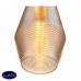 Светильник подвесной ST Luce BARNO SL388.413.01
