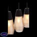 Светильник подвесной ST Luce BARNO SL388.413.03