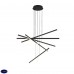 Светильник подвесной ST Luce Basoni SL394.423.06