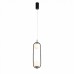 Светильник подвесной ST Luce DONOLO SL395.403.02