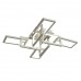 Светильник потолочный ST Luce Caselia SL397.102.08