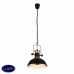 Светильник подвесной ST Luce LANTERIO SL404.403.01