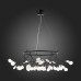 Люстра подвесная ST Luce RICCARDO SL411.433.45