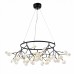 Люстра подвесная ST Luce RICCARDO SL411.453.45
