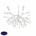 Люстра подвесная ST Luce RICCARDO SL411.503.45