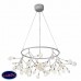 Люстра подвесная ST Luce RICCARDO SL411.533.45
