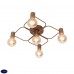 Люстра потолочная ST Luce TAVERE SL413.202.05
