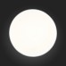 Светильник потолочный ST Luce FELLA SL417.502.01