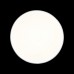 Светильник потолочный ST Luce FELLA SL417.502.01