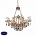 Люстра подвесная ST Luce VIANETA SL421.303.08