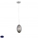 Светильник подвесной ST Luce ESILE SL433.103.01