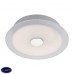 Светильник настенно-потолочный светодиодный ST Luce Perle SL471.502.01