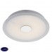 Светильник настенно-потолочный светодиодный ST Luce Perle SL471.552.01 Светильник настенно-потолочный светодиодный ST Luce Perle SL471.552.01