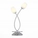 Настольная лампа светодиодная ST Luce Luna SL478.104.02