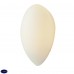 Светильник настенный ST Luce Bagno SL507.551.01