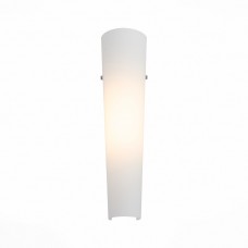 Светодиодный настенный светильник ST Luce SNELLO SL508.501.01
