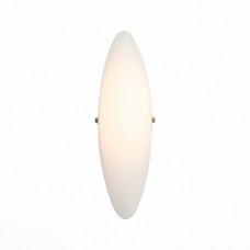 Светодиодный настенный светильник ST Luce SNELLO SL508.511.01
