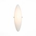 Светодиодный настенный светильник ST Luce SNELLO SL508.511.01