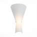 Светодиодный настенный светильник ST Luce SNELLO SL508.521.01