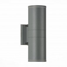 Светильник уличный настенный светодиодный ST Luce Tubo SL561.701.02