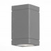 Светильник уличный настенный светодиодный ST Luce Coctobus SL563.701.02
