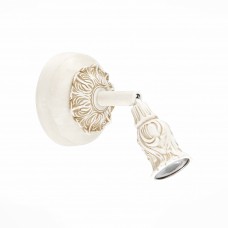 Спот светодиодный ST Luce Stucchi SL575.501.01