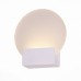 Светильник настенный светодиодный ST Luce Luogo SL580.011.01