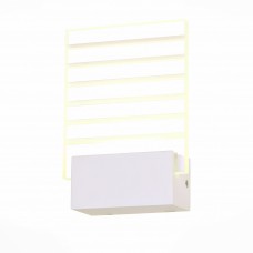 Светильник настенный светодиодный ST Luce Luogo SL580.101.01