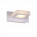 Светильник настенный светодиодный ST Luce Scaf SL583.101.01