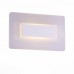 Светильник настенный светодиодный ST Luce Trina SL585.011.01