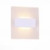 Светильник настенный светодиодный ST Luce Trina SL585.101.01