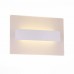 Светильник настенный светодиодный ST Luce Trina SL585.111.01