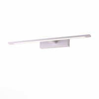Подсветка для картин светодиодная ST Luce Fusto SL586.111.01