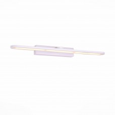 Подсветка для картин светодиодная ST Luce Gomma SL587.111.01