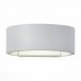 Светильник настенный светодиодный ST Luce Fondo SL591.501.01
