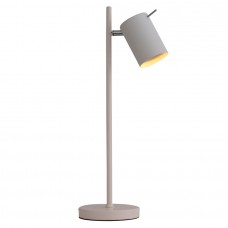 Настольная лампа ST Luce Fanale SL597.504.01