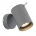 Спот ST Luce Fanale SL597.701.01